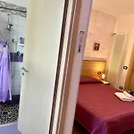 Le Essenze - Agriturismo Con Vista Farm stay *