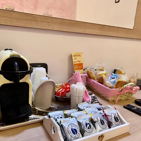 Le Essenze - Terrazza Sulla Romagna ファームステイ